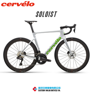 加拿大Cervelo 碟刹碳纤维内走线竞技气动公路车自行车 soloist