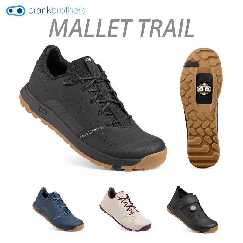 美国Crankbrothers Mallet Trail 锁踏防滑林道AM山地越野骑行鞋