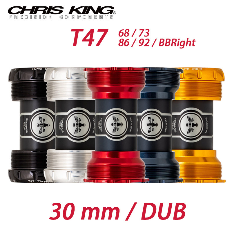 美国Chris King ThreadFit T47 30轴心 山地公路自行车中轴68/73