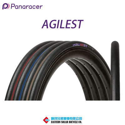 松下panaracer公路开口胎真空胎