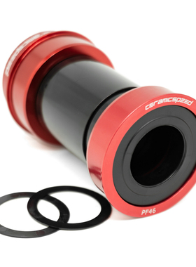 丹麦CeramicSpeed CS中轴 bbright Shimano24轴心 Cervelo S5 R5