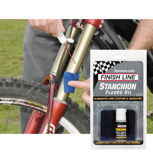 Finish line 全氟自行车前叉避震内管密封保养润滑剂