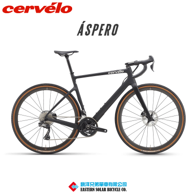 Cervelogrval瓜车砾石公路车