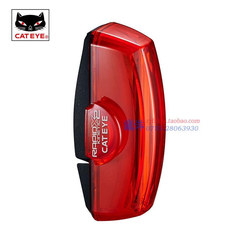 猫眼充电式智能感应骑行尾灯