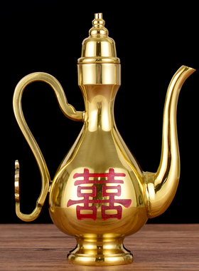 家居摆件纯供奉拜神黄铜婚礼双喜囍字酒壶茶壶婚庆结婚供酒杯茶杯