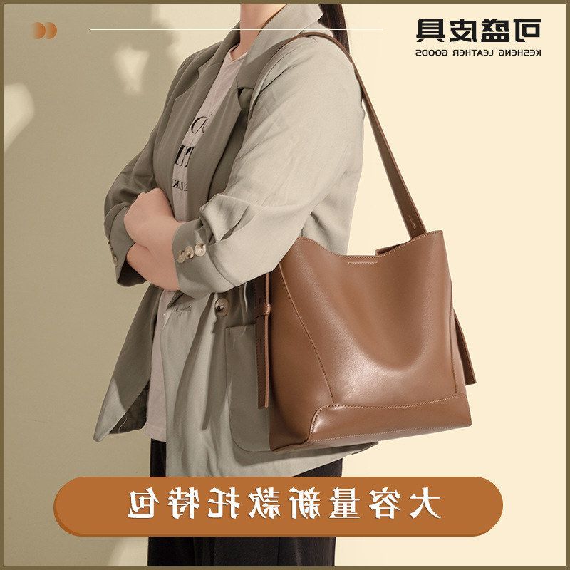 2024新款小众时尚水桶包大容量