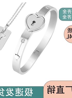 钛钢互锁冲上云霄陈法拉同款手镯