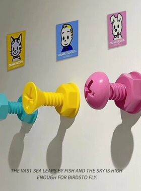 挂钩ins可爱螺丝无痕免打孔粘钩强力粘胶墙壁挂墙上收纳房间装饰