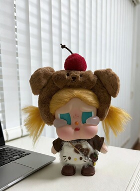 小猫发箍哭娃衣服眼泪工厂CRYBABY娃衣一代二代【不含玩偶】