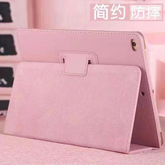 华魂仿皮中文简约三星