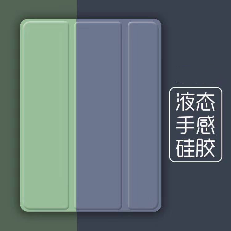 华魂仿皮简约华为防摔