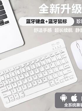 Kindle Oasis2/3蓝牙键盘2019oasis 7英寸无线触控键盘鼠标套餐