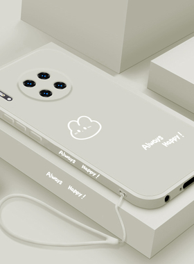 适用华为mate30手机壳新款30pro液态硅胶保护套5G男女生mate30epro镜头全包防摔软壳TAS-AN00简约外壳开心兔