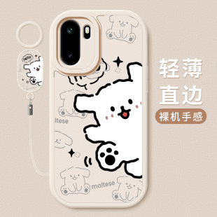 适用一加Ace6T手机壳新品1+Ace6小羊皮硅胶软壳oneplus镜头全包防摔保护套1十男女情侣oppo网红创意卡通hello