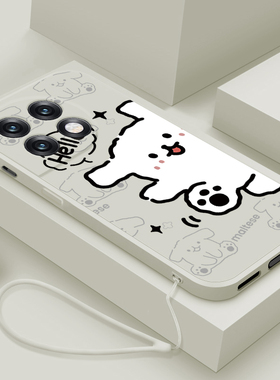 适用一加Ace2手机壳新款1+ace2V液态硅胶保护套1十男女生oneplusAce2pro镜头全包防摔软壳创意卡通可爱hello