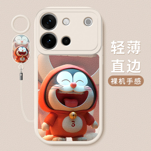 适用vivoS60手机壳新款vivo S60元气版小羊皮硅胶软壳s60镜头全包防摔保护套男女生网红个性创意卡通时尚哆啦