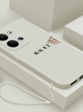 适用opporeno9手机壳新款reno9pro液态硅胶软壳por男女潮款reno9pro+镜头全包防摔保护套pr0十简约0pp0搞钱熊