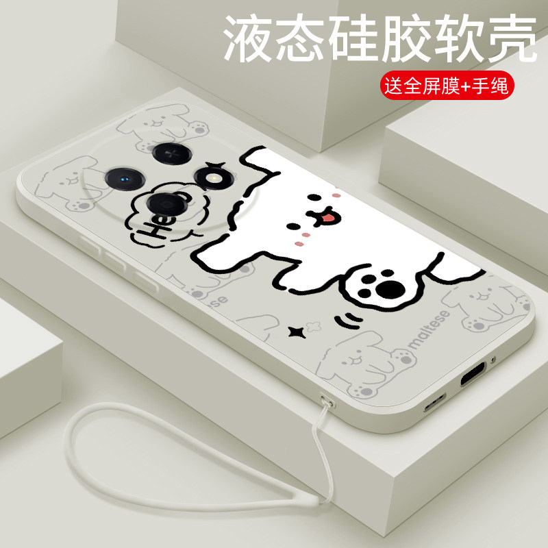 适用华为畅享90promax手机壳新款畅享90plus液态硅胶保护套畅想90镜头全包防摔软壳男女情侣网红卡通潮hello