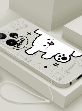 适用realme真我Neo7手机壳新款Neo7x液态硅胶软壳真我Neo7se镜头全包Neoturbo防摔保护套男女生创意卡通hello