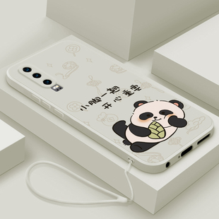适用华为p30手机壳新款p30pro液态硅胶保护套por男女生p20镜头全包p20pro防摔软壳ELEA-L00卡通可爱翘脚熊猫