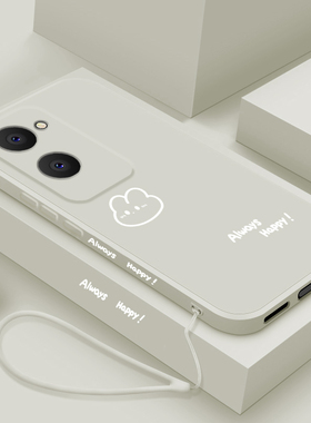 适用vivoy37手机壳新款y37m液态硅胶保护套vivo y37pro镜头全包防摔超薄软壳5G男女情侣网红创意卡通外开心兔