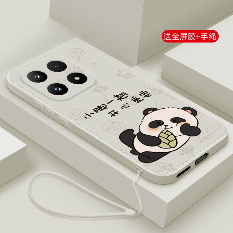 适用小米17promax手机壳新款xiaomi17液态硅胶保护套小米17MAX镜头全包17pro防摔软壳男女生创意卡通熊猫