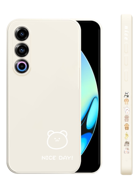适用魅族21note手机壳新款Meizu21Note液态硅胶软壳镜头全包防摔保护套n0te男女生noto简约时尚外壳线条小熊