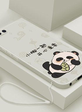 适用小米note3手机壳新款xiaomi6液态硅胶保护套Mi六男女生小米6X镜头全包防摔5x软壳网红卡通可爱潮翘脚熊猫