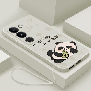 适用vivos17手机壳新款S17pro液态硅胶保护套por男女生s17e镜头全包防摔s17t软壳V2285A可爱viv0卡通翘脚熊猫
