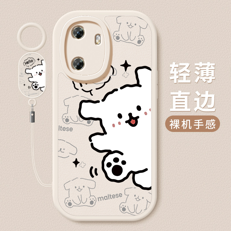 小羊皮硅胶软壳 全包防摔 舒适手感