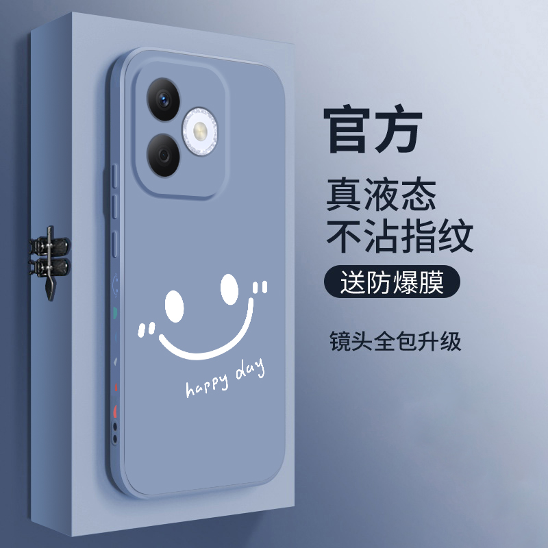 适用荣耀x60i手机壳新款华为honorX60i液态硅胶软壳5G男女生LYN一AN00镜头全包防摔保护套x6Oi时尚外网红笑脸