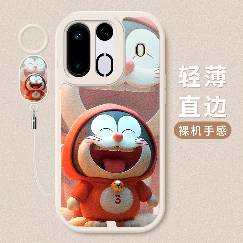 适用一加 Ace7手机壳新款1+Ace7pro小羊皮磨砂硅胶软壳oneplus镜头全包防摔保护套潮男女生个性创意卡通哆啦
