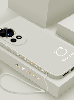 适用华为nova13手机壳新款nova13pro液态硅胶保护套por镜头全包防摔软壳PSD-AL00男女情侣款简约卡通线条小熊