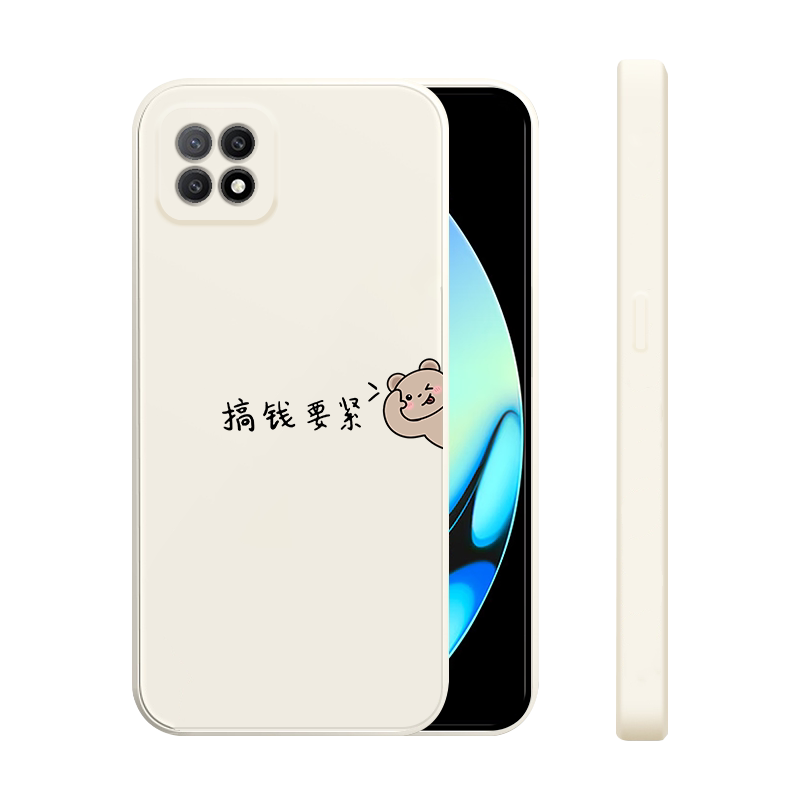 适用oppoA53手机壳5G新款a52液态硅胶软壳0pp0男女生A5镜头全包防摔a59超薄a59s保护套简约时尚潮外壳搞钱熊