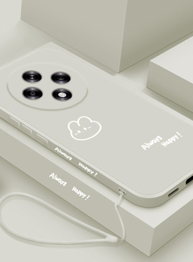 适用oppoa3 5G手机壳新款oppo A3液态硅胶保护套PKA110镜头全包防摔超薄软壳潮男女生0pp0网红简约外壳开心兔