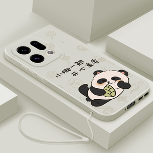 适用oppofindx9手机壳新款findx9pro液态硅胶软壳oppo镜头全包防摔保护套findx9男女生创意卡通外壳翘脚熊猫