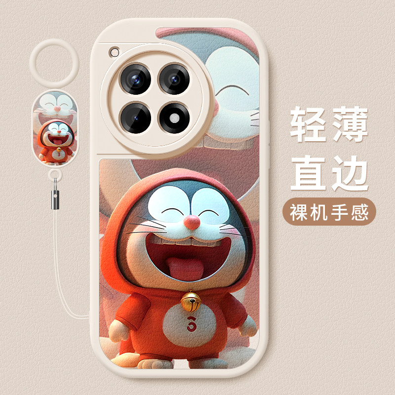 适用一加Ace3手机壳新款oneplusAce3V小羊皮Ace2pro硅胶软壳1+Ace竞速版镜头全包防摔保护套潮男女生卡通哆啦