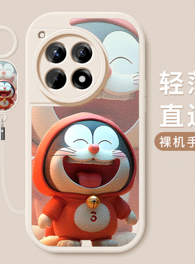 适用一加Ace3手机壳新款oneplusAce3V小羊皮Ace2pro硅胶软壳1+Ace竞速版镜头全包防摔保护套潮男女生卡通哆啦