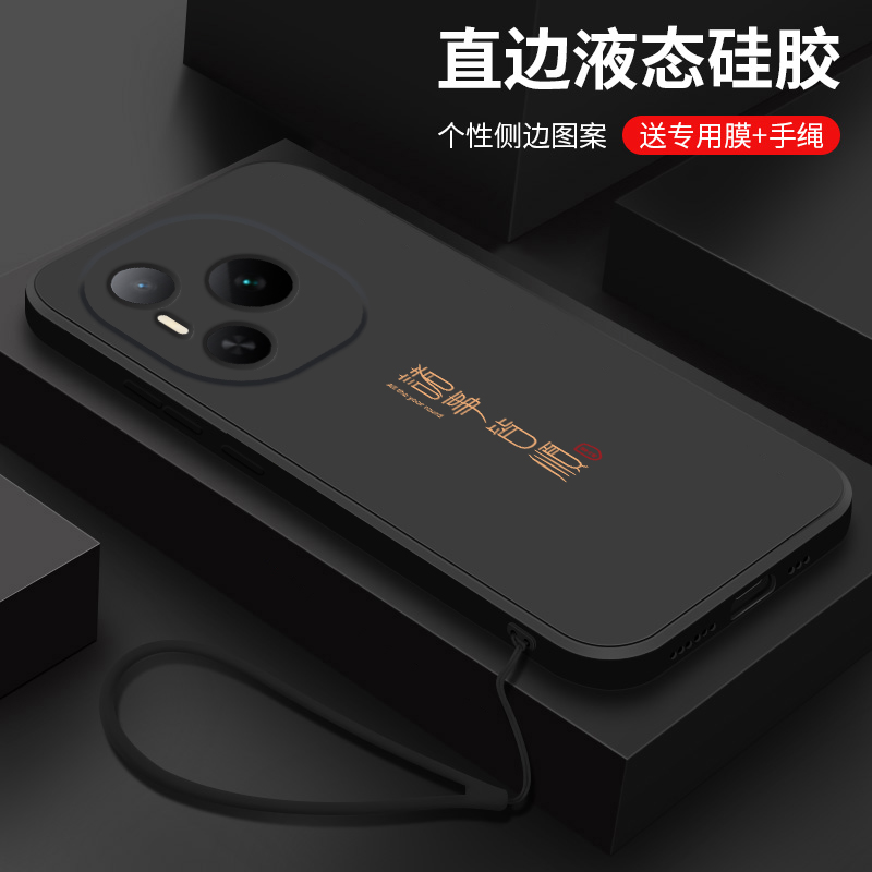 适用荣耀power手机壳新款华为honorPower液态硅胶保护套镜头全包防摔软壳DVD-AN00潮男女生简约文字外壳平安