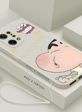 适用oppofindx5手机壳新款findx5pro液态硅胶软壳por男女潮款0pp0镜头全包防摔pr0天玑版超薄保护套卡通小新