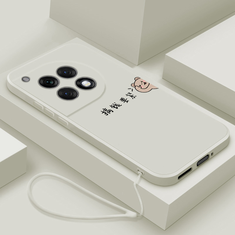 适用一加Ace3手机壳新款1+ace3V液态硅胶软壳男女生oneplusAce3pro镜头全包防摔保护套por简约时尚外壳搞钱熊