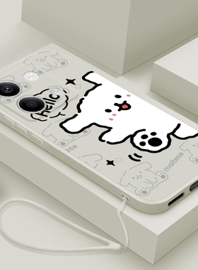 适用红米note13pro+手机壳新款小米Redminote13液态硅胶保护套13pro镜头全包防摔13Rpro软壳13R女生卡通hello