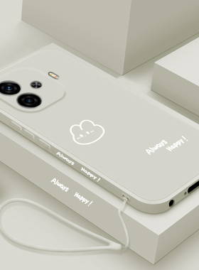 适用vivoiqooz9手机壳新款iqooz9turbo+液态硅胶保护套男女生iqooz9x镜头全包防摔V2352A个性创意软壳开心兔