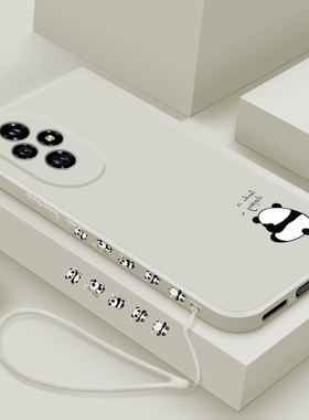 适用荣耀200手机壳新款200pro液态硅胶软壳por华为honor男女生ELP-AN00镜头全包防摔保护套个性创意pr0外熊猫