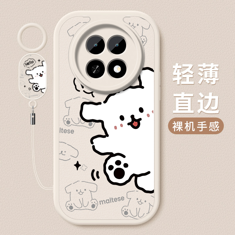 小羊皮硅胶软壳 全包防摔 舒适手感