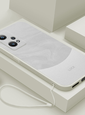 适用realme真我V50手机壳新款v50s流沙REALME真我V25液态硅胶v20防摔V15 5G全包边V13男女V11S软外v11潮oppo