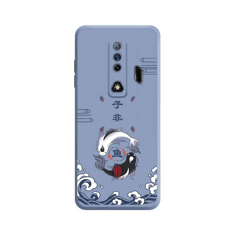 适用于努比亚红魔7手机壳7sPro中国风保护套红魔8Pro+国潮创意子非鱼6R全包摄像头7s防摔男女款6新款磨砂软壳