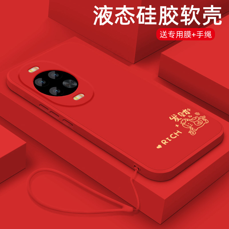 适用华为nova14手机壳马年新款nova13pro液态硅胶软壳nova12活力版镜头全包11se防摔保护套男女2026网红卡通