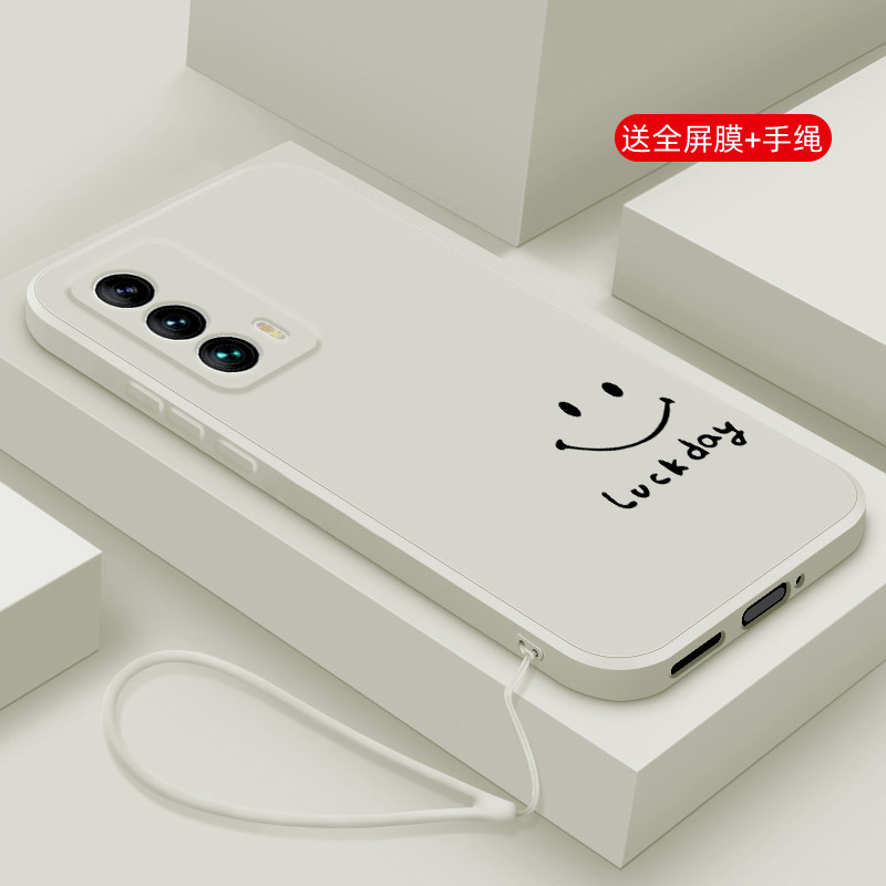 适用魅族18手机壳18x新款Meizu17液态硅胶软壳魅族16s镜头全包16plus防摔16spro保护套潮男女生创意网红笑脸