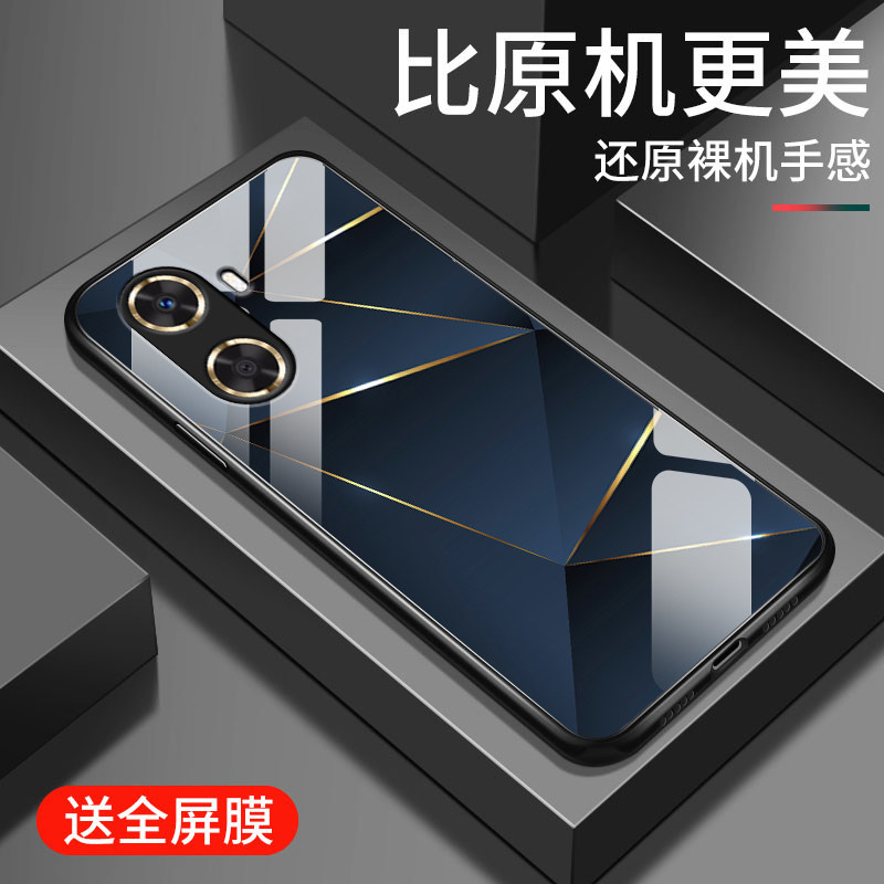 格纹线条适用华为畅享60手机壳新款简约方形玻璃畅想60潮牌创意男款畅享六十镜头全包防摔MGA-AL40酷炫硬壳